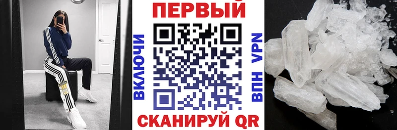 АМФ 98%  наркотики  Углич 