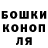 Альфа ПВП крисы CK EM Samuels