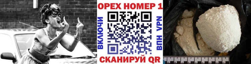 COCAIN Боливия  наркошоп  Углич 