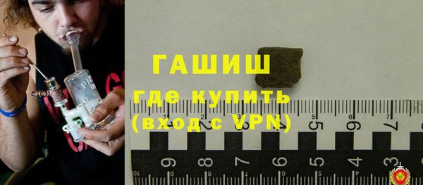 крисы Майский