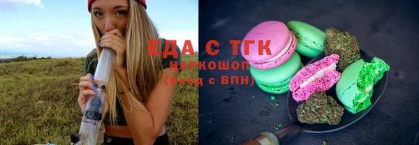 mdma Магадан