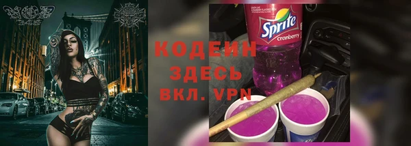 СК Лагань