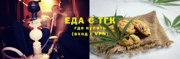 крисы Майский