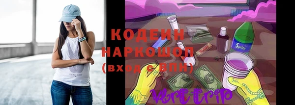 ешки Лиски