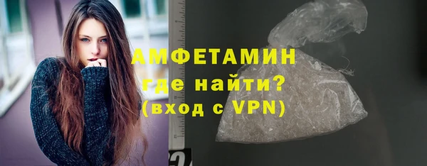 крисы Майский
