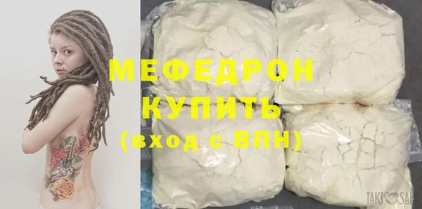 прущая мука Ладушкин