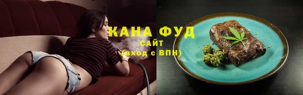 mdma Магадан