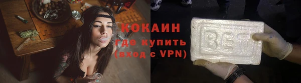 ешки Лиски