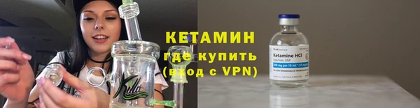 прущая мука Ладушкин
