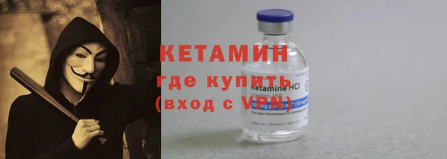 mdma Магадан