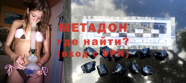 mdma Магадан