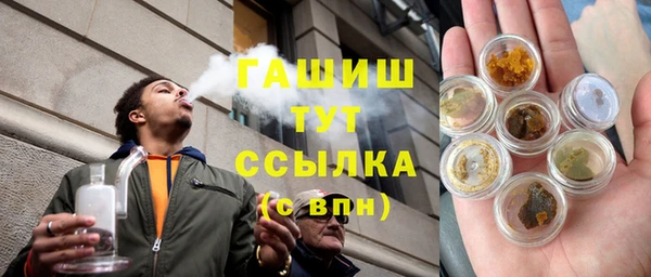 mdma Магадан