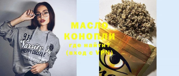 mdma Магадан