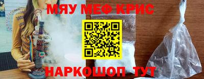 каннабис Заволжье