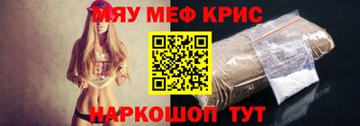 каннабис Заволжье