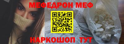 ECSTASY Жуковский