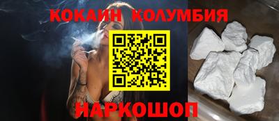 ECSTASY Жуковский