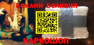 каннабис Заволжье