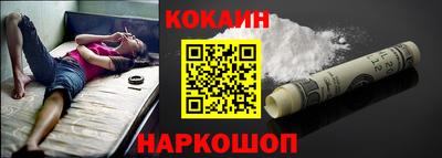 каннабис Заволжье