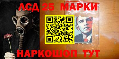 каннабис Заволжье