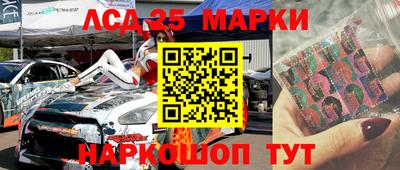 гашишное масло Заводоуковск
