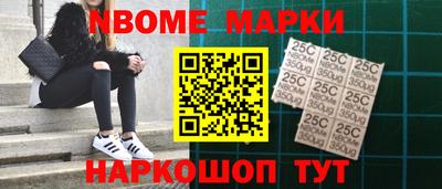ECSTASY Жуковский