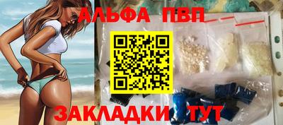 ECSTASY Жуковский