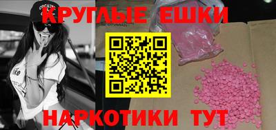каннабис Заволжье
