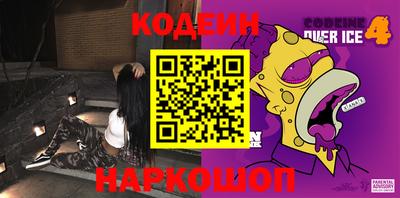 каннабис Заволжье