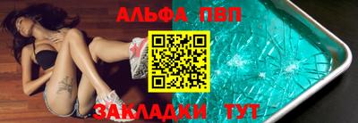 ECSTASY Жуковский