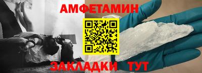 гашишное масло Заводоуковск