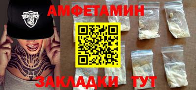 ECSTASY Жуковский