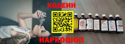 каннабис Заволжье