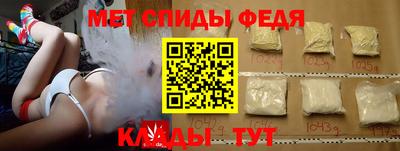 каннабис Заволжье
