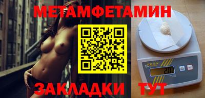ECSTASY Жуковский