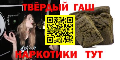 mdpv Ипатово