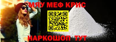 ECSTASY Жуковский