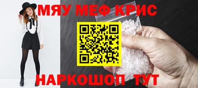 ECSTASY Жуковский