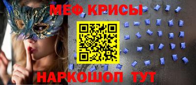 гашишное масло Заводоуковск