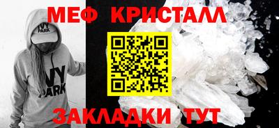 гашишное масло Заводоуковск