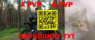 экстази Изобильный